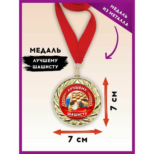 ���� ������ ���������� ����������, ������� �����, ������� �������, 1 ��, SPORT PODAROK ������ ������