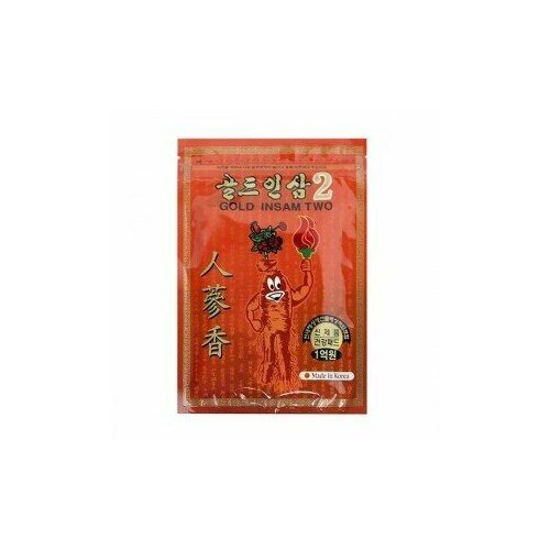  Korean Red Ginseng 20   Korean Gold Insam Two   -     , -, 