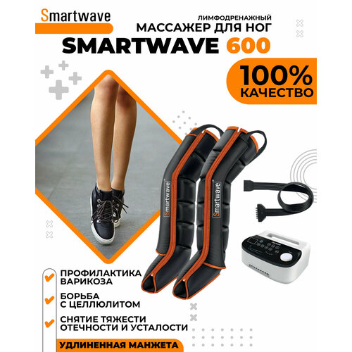 ���� ������������� �������������� �������� ��� ��� Smartwave 600 ������ ������