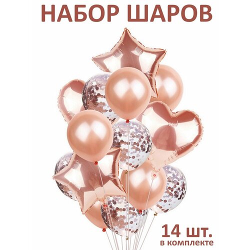 ���� ����� ��������� ����� ��� ���������, �������, 14 ���� ������ ������