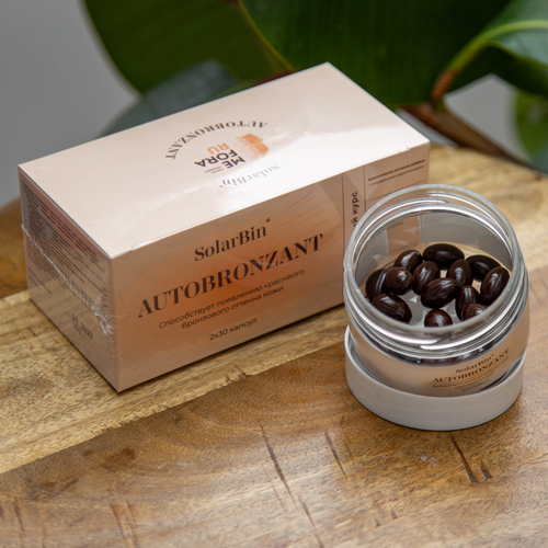 ���� �������� SolarBin AUTOBRONZANT ��� ��������� ��� ������, ��� �������� � ������� ����, ���� �� 2 ������ ������ ������