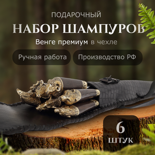 ���� ������� ����� ������� � �������, ���������� ����� ��������, ������� � ���������� ������, 70 ��, 6 �� ������ ������