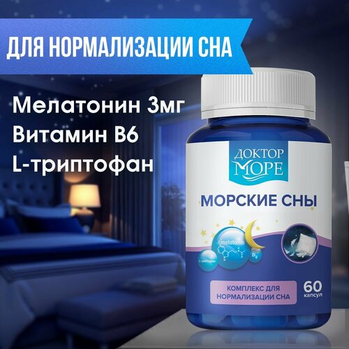 ���� ������� ��� ������ ����, ��������, ���������� �������� ���, ������������� � ��������� ������� ���������� � ���������, 60 ������ ������ ������