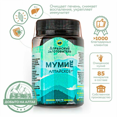 ���� ����� ����������� ������� ��������� ��������� � ������ ����� �������� ������ ���� ��� ����������, 100 �� ������ ������