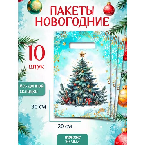 ���� ����� ���������� ����� 10 �� ���������� ������ ������