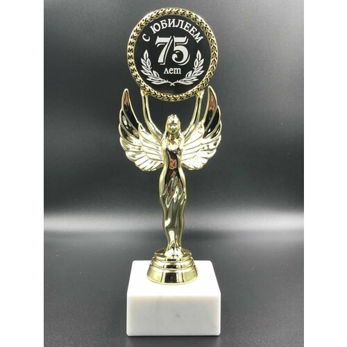 ���� ������� ���� 75 ��� � ������� + ������� ���������� � �������! ������ ������