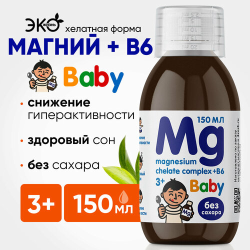 ���� ������ �6 ������� ��� ����� 