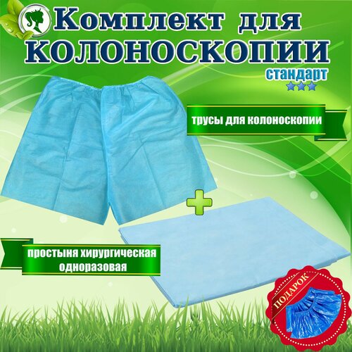 ���� �������� ��� ������������. ����� ����� + �������� ������� + ������. 1��. ������ ������