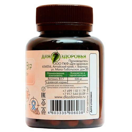 ���� �17 60 ������ ������ ������