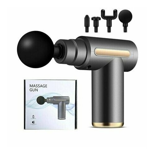 ���� �������� Gun Mini ��� ���������������� ������� � ������� ��������, ����� ������ ������