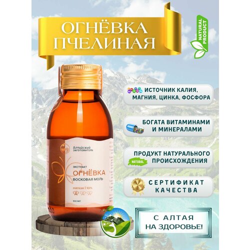 ���� ������� �������� �������� ������ 10%, 100 �� ������ ������