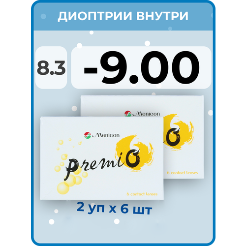 ���� ���������� ����� Menicon Premio, 12 ��., R 8,3, D -9, 2 ��. ������ ������