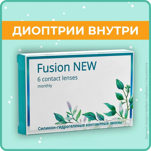    OKVision Fusion NEW, 6 ., R 8,6, D -3,5, 1 .   -     , -, 