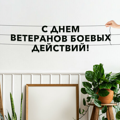 ���� �������� �������� ��������, ����������� - �� ���� ��������� ������ ��������, ������ ��������� ��������. ������ ������