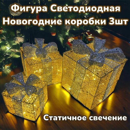 ���� ���������� ��������� ���������� ������� � ���������� 25*25/20*20*/15*15 �� 3 ��. ������ ������