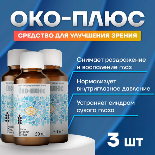 ���� ���-���� ����� ��� ������ ������, �������������� ������ ��� ���� ������� ������� 3�� ������ ������