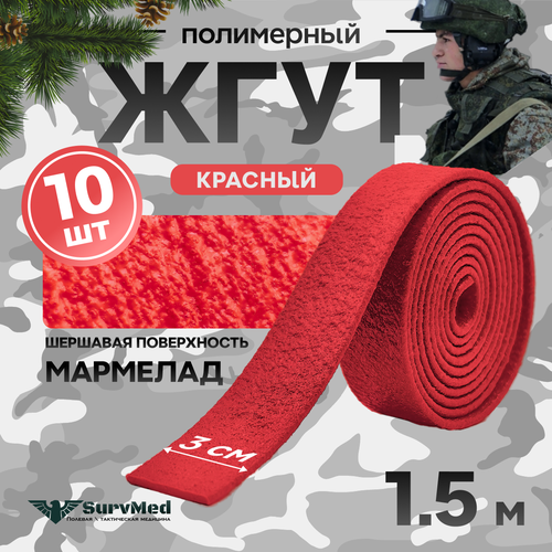 ���� ���� ��������������������, �����������, �����������, �������� ��������, �������, 1,5�, 10 �� ������ ������