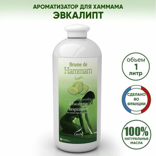 ���� ������������ ��� ������/������� �������� CAMYLLE (�������), 1 ���� ������ ������