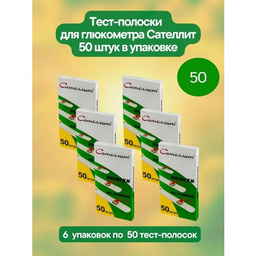 ���� ����-������� ��� ���������� �������� 50�� ������ ������