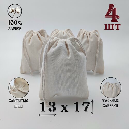 ���� ��������� ������� � ���������� ��������� 13 �� 17 ��./ 4 ��./ �������� ��� �������� � �������� ������ ������