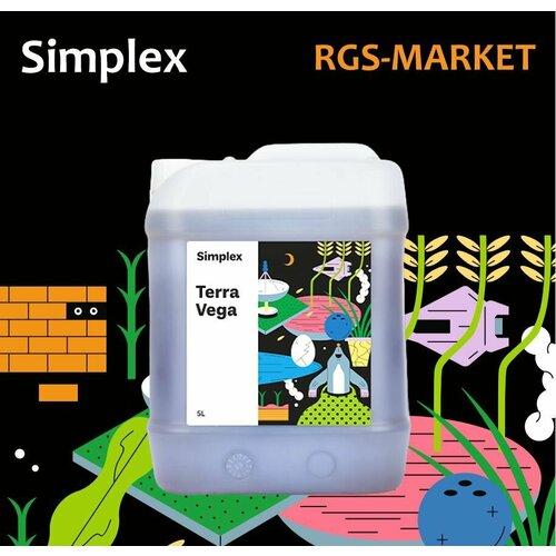 ���� ��������� Simplex Terra Vega (��� �����) 5 �. � ������ ������
