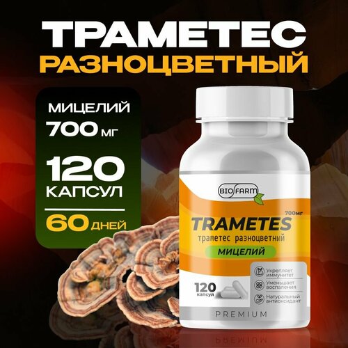 ���� �������� ������������ ������� 700��, �������� ���� ������ ������