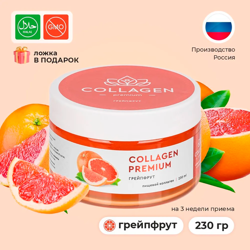     Collagen Premium      230    -     , -, 