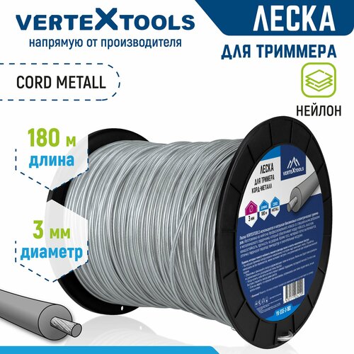     VertexTools    3   180 -   