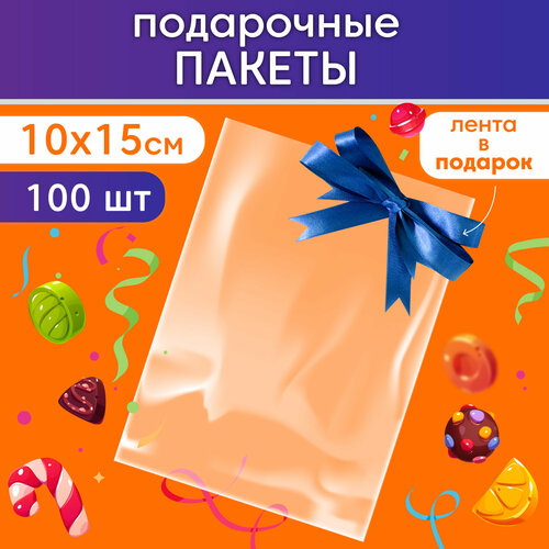     Make&Pack 10*15, 100   -     , -, 