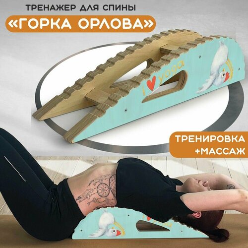 ���� ��������-�������� ��� ����� 