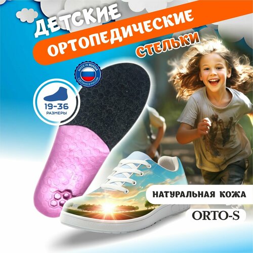 ���� ������� �������������� ������� ��������� � ����������� ����� � ����� ������� ����-� 18�� (������ ����� 28) �������, ������������ � ������� ������������ ������ ������