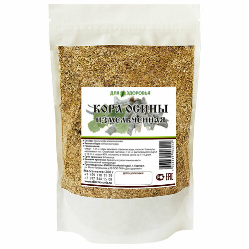 ���� ����� ���� ������������ 200 � ������ ������