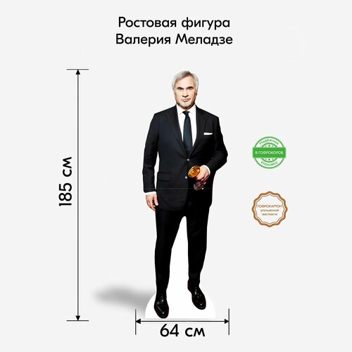 ���� ��������� ��� ����������, Indoor-ad, ������� ������� 4 �������� ������ ������ ������