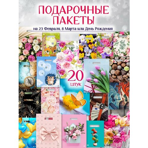 ���� ���������� ������ ����� 20 ���� ������ ������