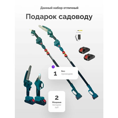 ���� �������������� ����� ��� ���� 3�1, �������/����/������, 2 ������������, ����� ������ ������