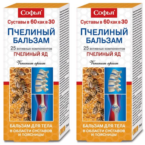 ���� ����� �������� � �������� ���� ������� �/����, 75 ��, 160 �, 1 ��., 2 ��. ������ ������