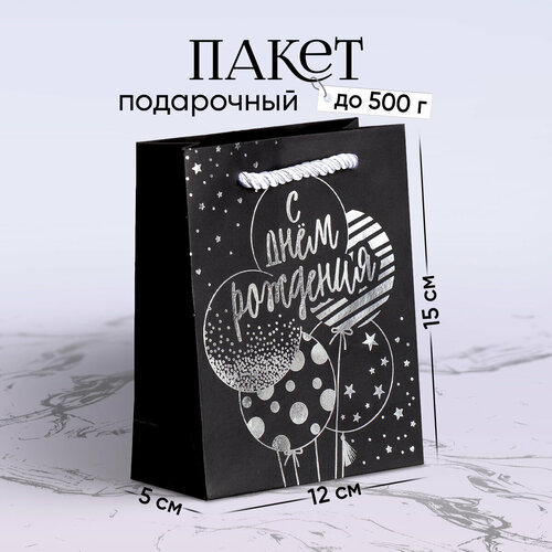 ���� ����� ���������� �� ���� ��������!�, ������ �����, 12 ? 15 ? 5,5 �� ������ ������