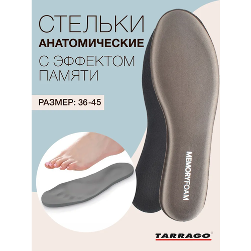 ���� ������� ������������� TARRAGO MEMORY FOAM � �������� ������, ������ 36/37 ������ ������