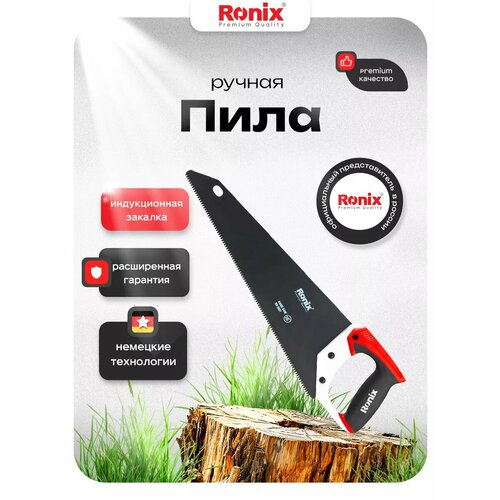 ���� ������� �� ������ 400 �� RONIX ����� 65 Mn, ��� ���� 9 TPI ���� ������ ������