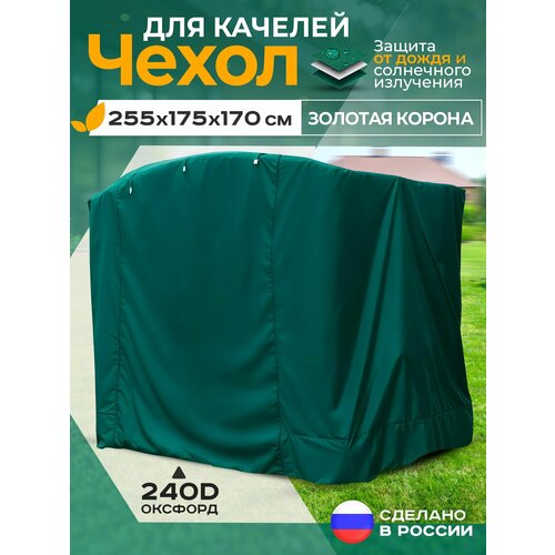 ���� ����� ��� ������� ������� ������ (255�175�170 ��) ������� ������ ������