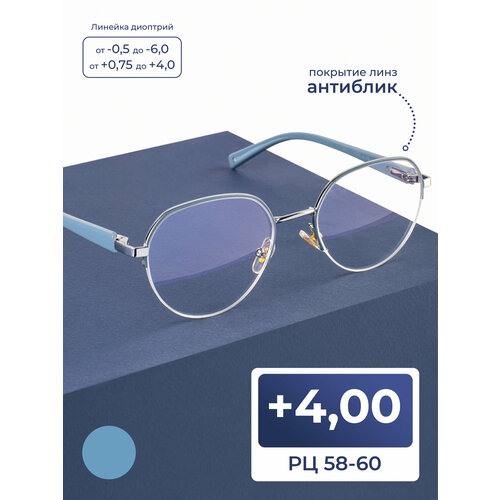 ���� ������� ���� 58-60 ������ � ���������� (+4.00) FAVARIT 7822 C4, ���� �������, ��������, ��� �������, �� 58-60 ������ ������