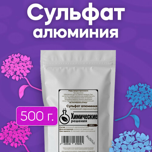 ���� ������� �������� | �������� ��� ��������� ����� ��������� - 500 �. ������ ������