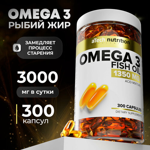 ���� Omega 3 ����. ����., 1.35 �, 300 ��., 1 ��. ������ ������