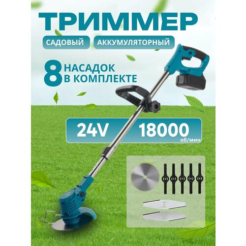 ���� ������� ��� ����� �������������� HOME ASK , 7000 ��*� , 1200 �� ������ ������