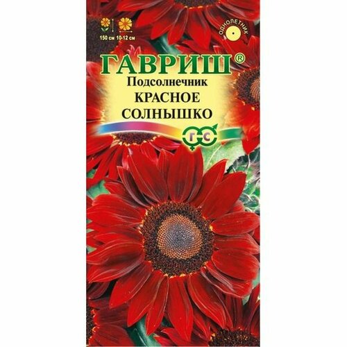 ���� ������ ������������ ���. ������� ��������, ����������, (������) 0,5� ������ ������