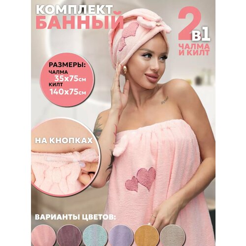 ���� ����� ��� ���� � �����: ���� � ����� ������ ������