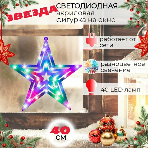 ���� �������� �� ����/ ��������� �� ����/ ������ ��������� ���������� 40 �� ������� ������ ������