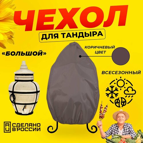 ���� ����� ��� ������� ������� (������� ������) / ���������� ���� / ������������ / �������� ������ ������