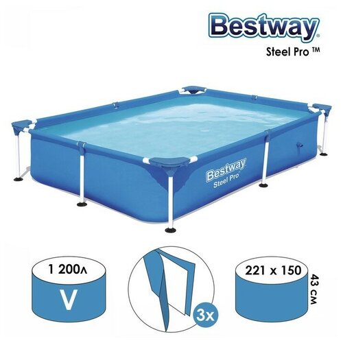    Steel Pro, 221  150  43 , 56401 Bestway   -     , -, 