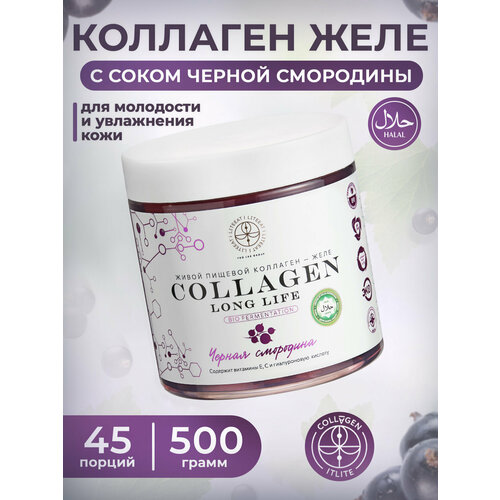 ���� �������� ������� ����������� ������ ���� Long Life (500�� � ����� ������ ���������) ������ ������